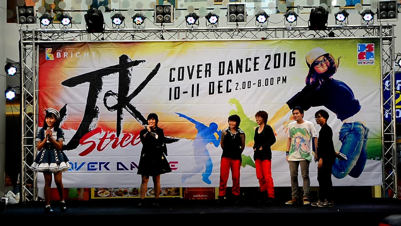 [Part 07-36][11 December 2016] The BRIGHT JK Street Cover Dance 2016