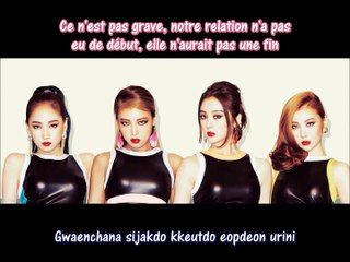 11. WONDER GIRLS (원더걸스) - GONE (없어) [3rd Full Album - Reboot]