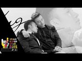 Muộn Màng | Dương Triệu Vũ | Yeah1 Superstar (Official Music video)