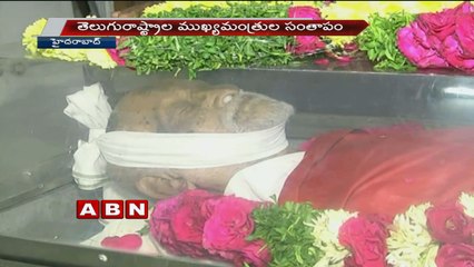 Senior Journalist V.Hanumantha Rao Passes away