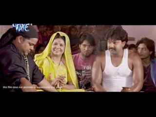 पखंडी चोर बाबा - Pakhandi Baba - Pawan Singh - Gadar - Bhojpuri Hot Comedy Sence From Movie