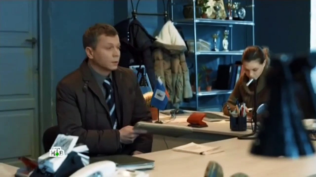 Сериал Шелест 5 серия смотреть онлайн