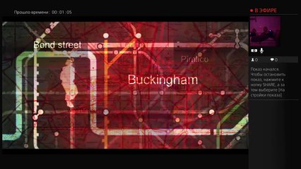 Зомби Маньяк 5000+ (2)