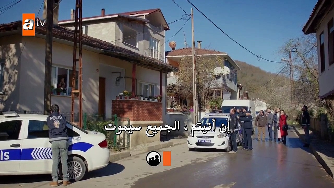 مسلسل الأزهار الحزينة kırgın çiçekler إعلان الح...