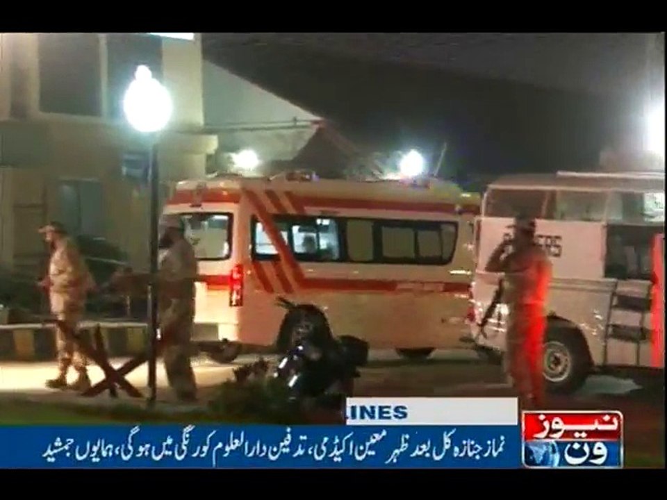 NewsONE Headlines 10PM, 14-Dec-2016