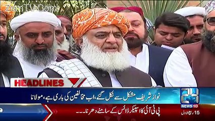 Channel24 9pm News Bulletin – 14th December 2016