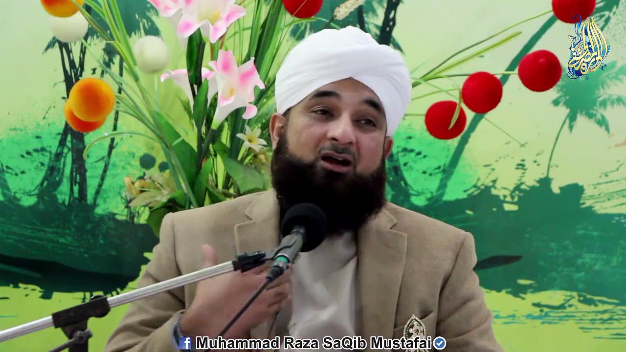 Istiqbal Aamad e Mustafa (PBUH) | Welcome Ceremony on Arrival of Holy Prophet Hazrat Muhammad (PBUH)