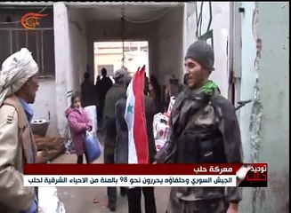 بالفيديو: مستودعات مواد غذائية حجبها المسلّحون عن ...