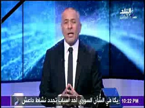 الإرهابي محمود شفيق أثناء دخوله إلى كنيسة البطرسية ولحظة التفجير alnor57.com/