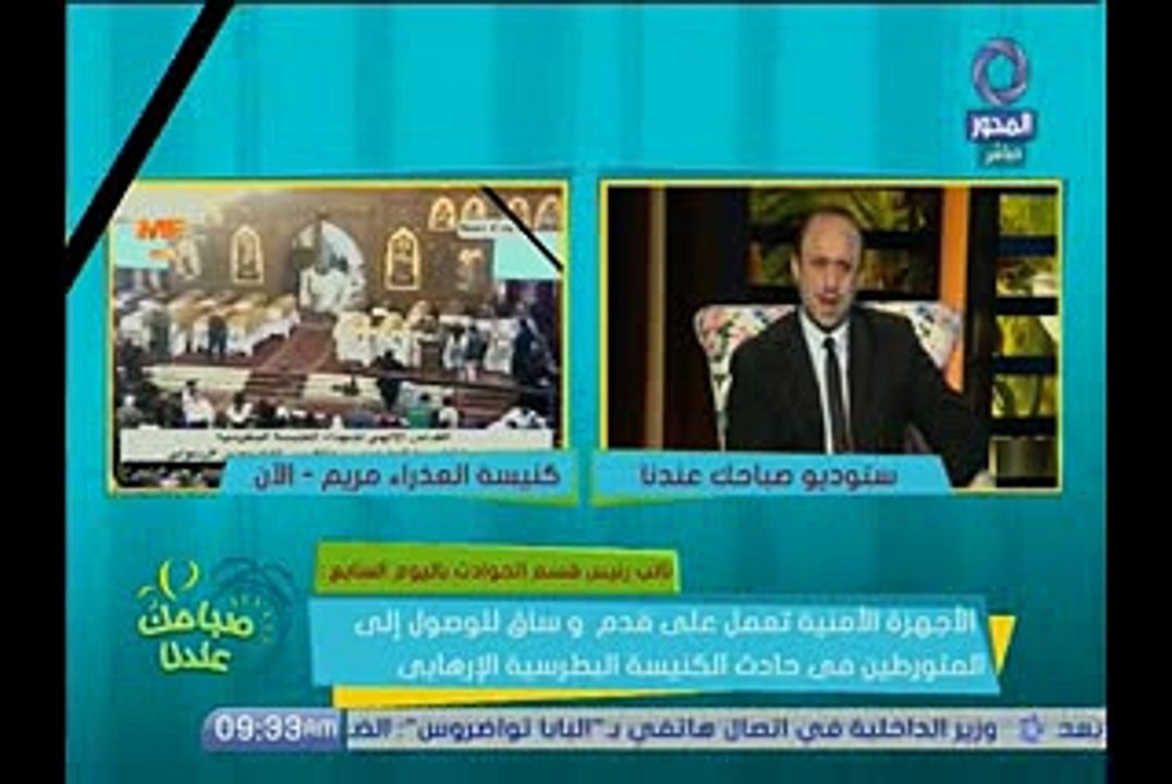 شاهد بيت المقدس تعلن نحن من فجرنا الكاتدرائية  http://www.alnor57.com/