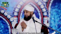 Holy Prophet Hazrat Muhammad (PBUH) Ka Dil Mubarak Urdu Bayan | Urdu Bayan by Muhammad Saqib Raza Mustafai