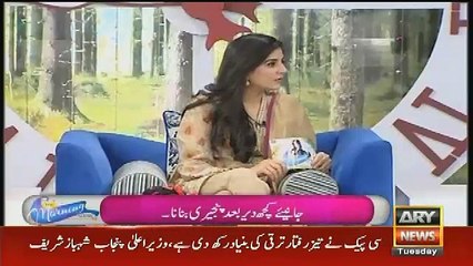 See How Dua Malik Looks After Giving to a Baby Girl