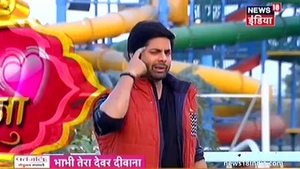 DADI KA FAISLA - Chandra Nandini 13th December 2016