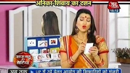 FINALLY ANIKA KA FOOTA GUSSA - Ishqbaaz 13th December 2016