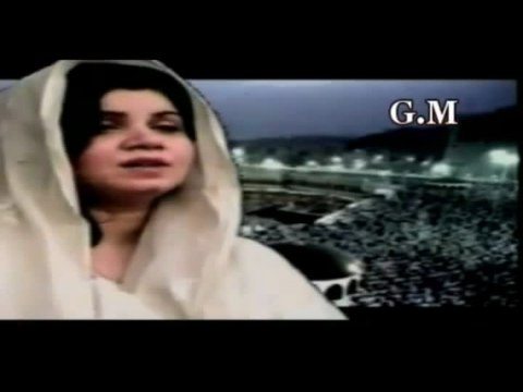 Noori Mehfil Pe Chadar tani noor ki noor phela hua aj ki raat hai Beautiful Naat In The voice Of Abida Khanim Hd