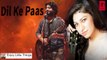 Dil Ke Paas (Indian Version) Lyrical Video Song | Arijit Singh & Tulsi Kumar | T-Series