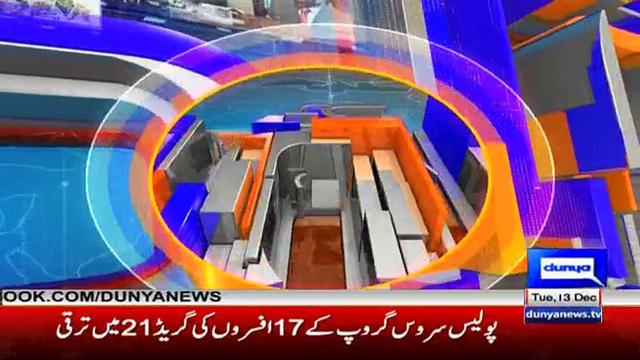 Nuqta e Nazar - 13th December 2016