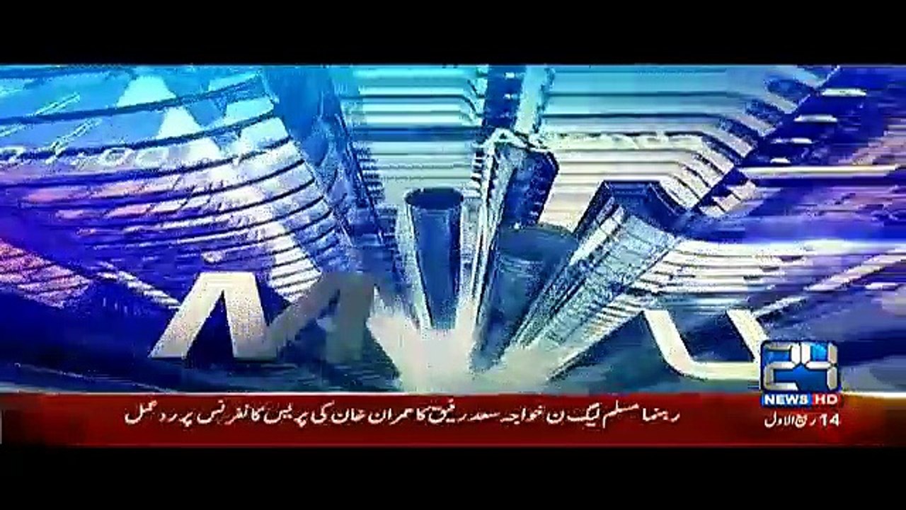 Mujahid Live - 13th December 2016