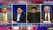 Jo Dawn-leaks ki investigation report COAS Raheel Sharif ne PM ko di_ us per Mar