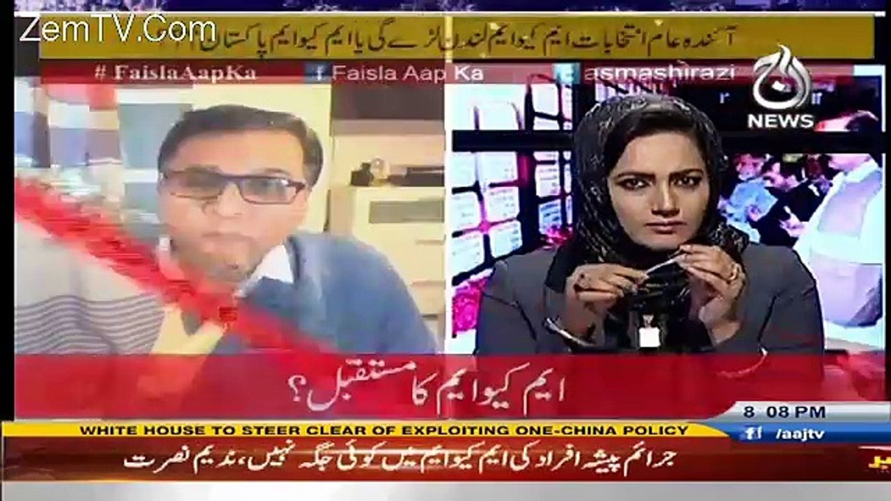 Faisla Aap Ka – 13th December 2016