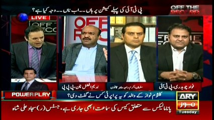 Panama leaks defamed Pakistan internationally: Chan