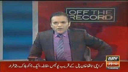 Nadeem Malik is Leaving Behind The Analysis of Kashif Abbasi