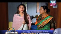 Haal-e-Dil Ep 57 - on Ary Zindagi in High Quality 13th December 2016