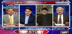 Jo Dawn-Leaks Ki Investigation Report COAS Raheel Sharif Ne PM Ko Di, Uss Per Maryam Nawaz Ka Naam Likha Tha - Sami Ibrahim