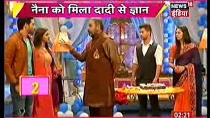 Pardes Mein Hai Mera Dil 14th December 2016