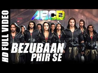 Bezubaan Phir Se Song | ABCD 2 | Varun Dhawan, Shraddha Kapoor | Out Now