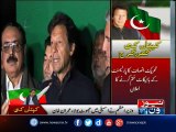 Imran Khan calls off Parliament’s boycott