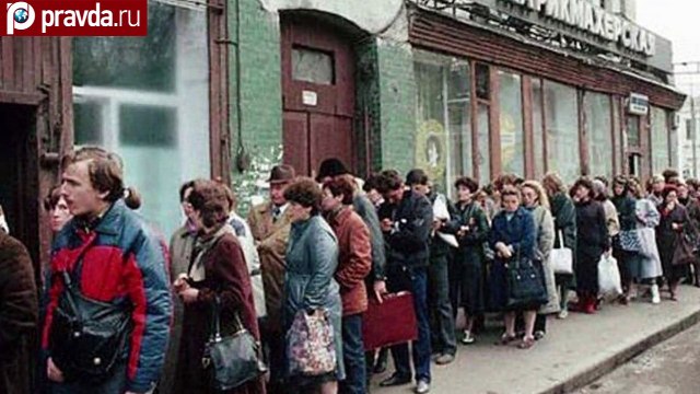 Горбачев предсказывает создание нового СССР