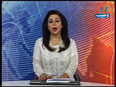 WB urges Pak, India to resolve Ratle, Kishanganga disputes amicably