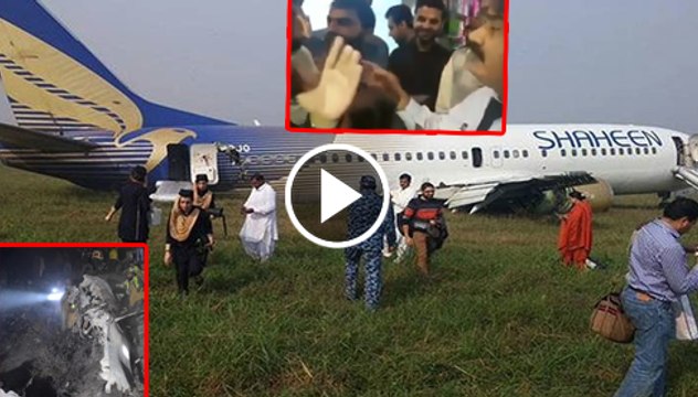 After PIA plane crash What Shaheen air line did with passengers