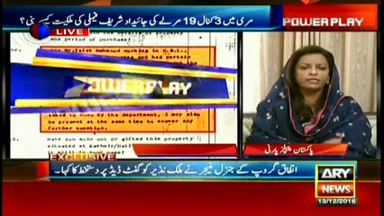 Institutions should have taken notice: Nafisa Shah