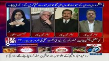 Tonight with Jasmeen – 13th December 2016