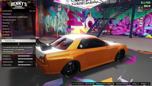 Gta5 Horzon ) погнали !!! всех рад видеть на моём стриме (142)