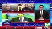 Panama Papers and Bilawal Bhutto Big Announcement - Kashif Abbasi, Fawad Chaudhry and Asma Shirazi Analysis