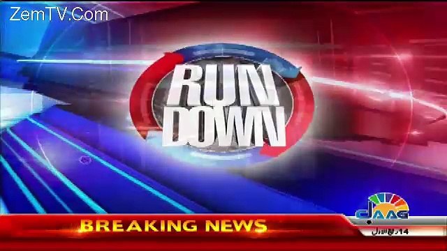 Run Down – 13th December 2016