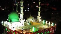 jashne eid milad un nabi mubarak 12 Rabi ul Awwal