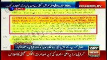 Arshad Sharif shows documents regarding Sharif family's Murree property