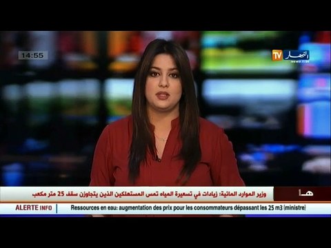 استثمار البيروقراطية ... أخطبوط يهزم كل السياسات ...!!