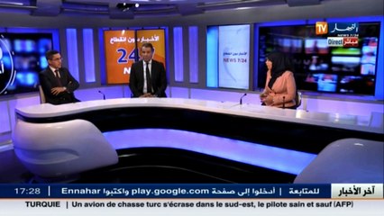 خبراء ومختصون يحملون وزارة الصحة مسؤولية تسويق صورة خاطئة حول المكمل الغذائي RHB