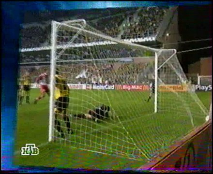 Bayer Leverkusen v. Sporting 05.11.1997 Champions League 1997/1998