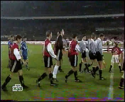 Feyenoord v. Manchester United 05.11.1997 Champions League 1997/1998
