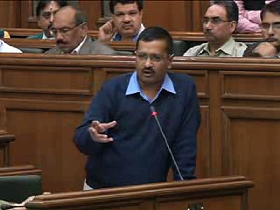 delhi CM ji