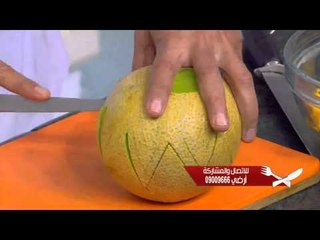 سلطة فواكه بالشربات | الشيف شربيني