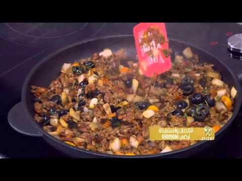 كيش اللحم المفروم بالطماطم المجففه ـ وصفات أخرى | حلو وحادق حلقة كاملة