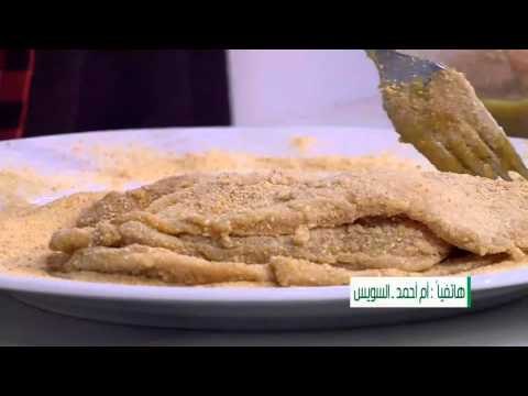 صدور بانية بالزعتر والجبنة -المبكبكة-مخبوزات باللبن الرايب | على قد الأيد حلقة كاملة