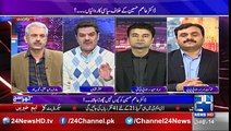 They have converted Pakistan into OLX, Sab Baich Do - Murad Saeed Bashing Nawaz Sharif